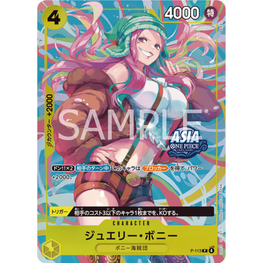 Jewelry Bonney (P-113) | SEALED Mini-Tin Promo [JPN]