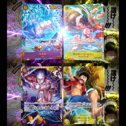 ONE PIECE CARD GAME [OP-15] Adventure on KAMI’s Island (Japanese)