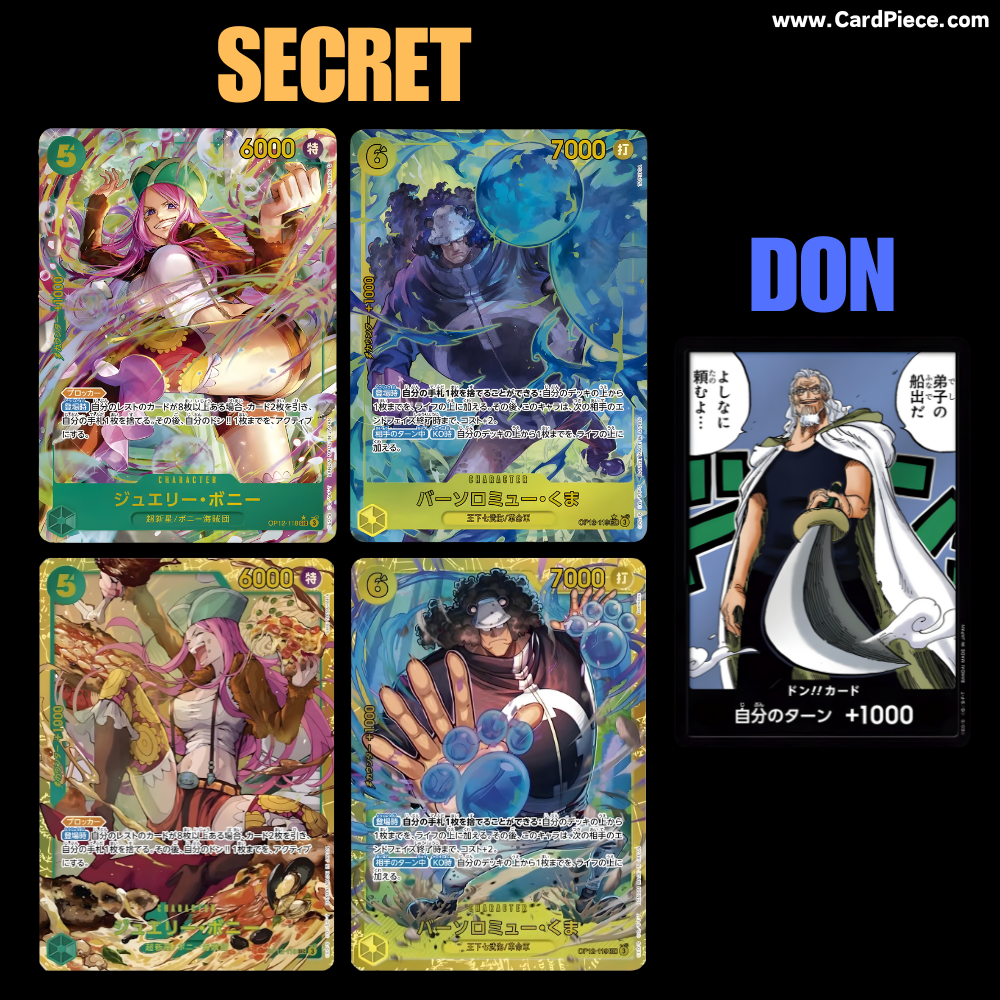 op 12 english booster box One Piece TCG Legacy of the Master (OP-12) (24 Packs) releasing 31st May 2025 ONE PIECE OP-12 Legacy of