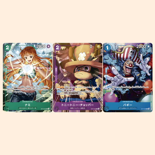 ONE PIECE CARD GAME Saikyo-Jump May Special Promo Pack (Japanese Exclusive)