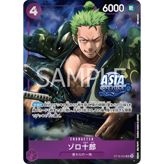 Roronoa Zoro (ST18-004) | Treasure Chest Promo [JPN]