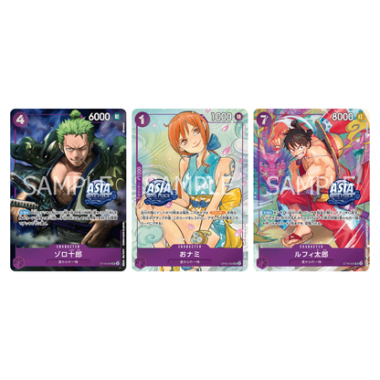 ONE PIECE CARD GAME [TC-01] Treasure Chest Vol.1 (Asia Exclusive)