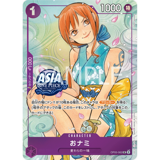 Nami (OP05-062) | Treasure Chest Promo [JPN]