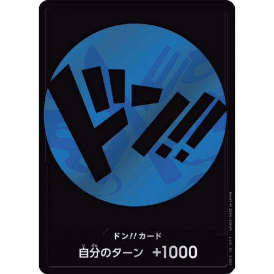 DON!! Card (Sanji) | Holofoil Promo [JPN]