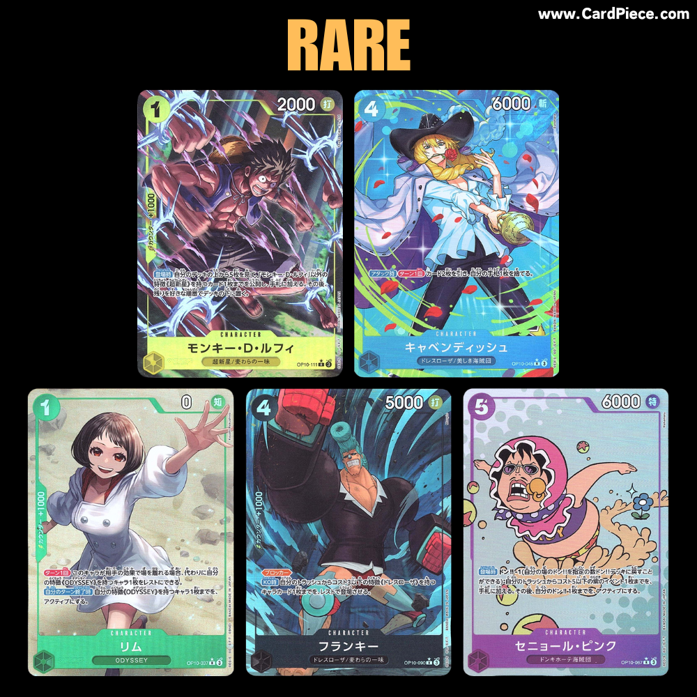 one piece tcg royal blood card list Royal Blood (OP10) Limitless One Piece