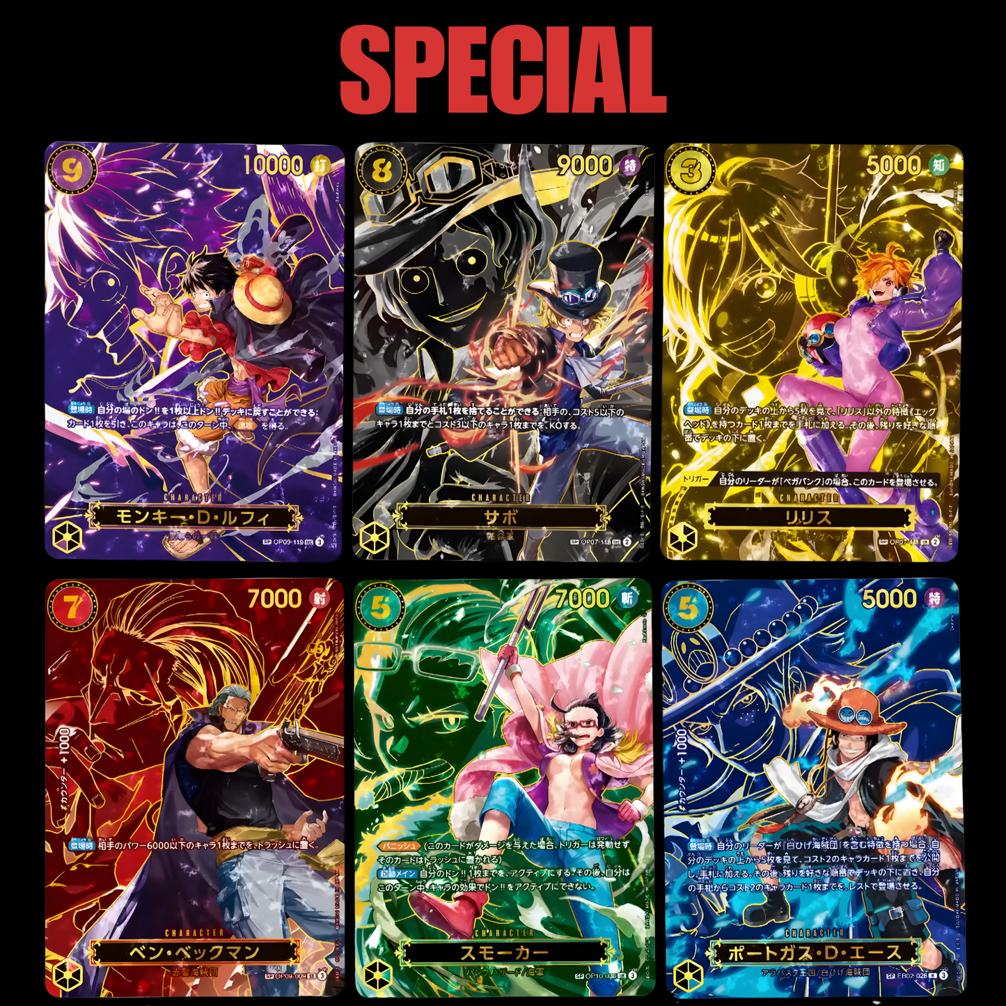ONE PIECE CARD GAME [OP-13] Carrying On His Will Booster Box (Japanese)