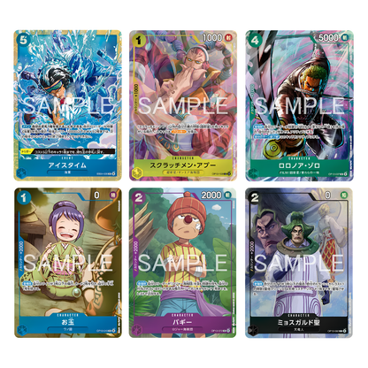 ONE PIECE CARD GAME Premium Card Collection -BEST SELECTION VOL.6- (Japanese)