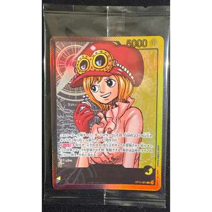 ONE PIECE Koala LECAFIG Set (Promo Card + Figure) [Japanese Exclusive]