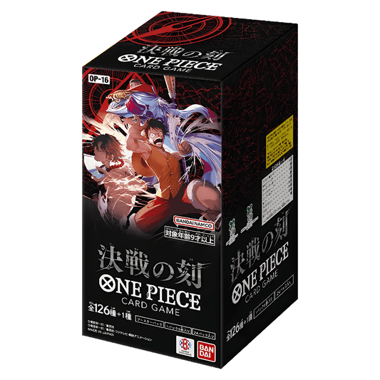 one piece card game booster packs fresno ca One Piece Card Game Legacy Of The Master Booster Pack