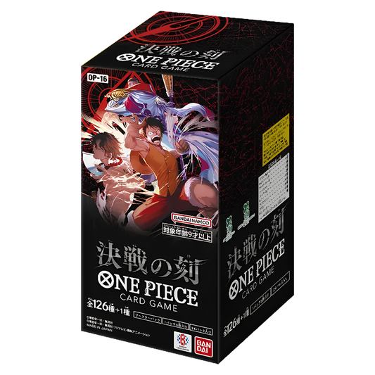 ONE PIECE CARD GAME [OP-16] The Time of Battle (Japanese)
