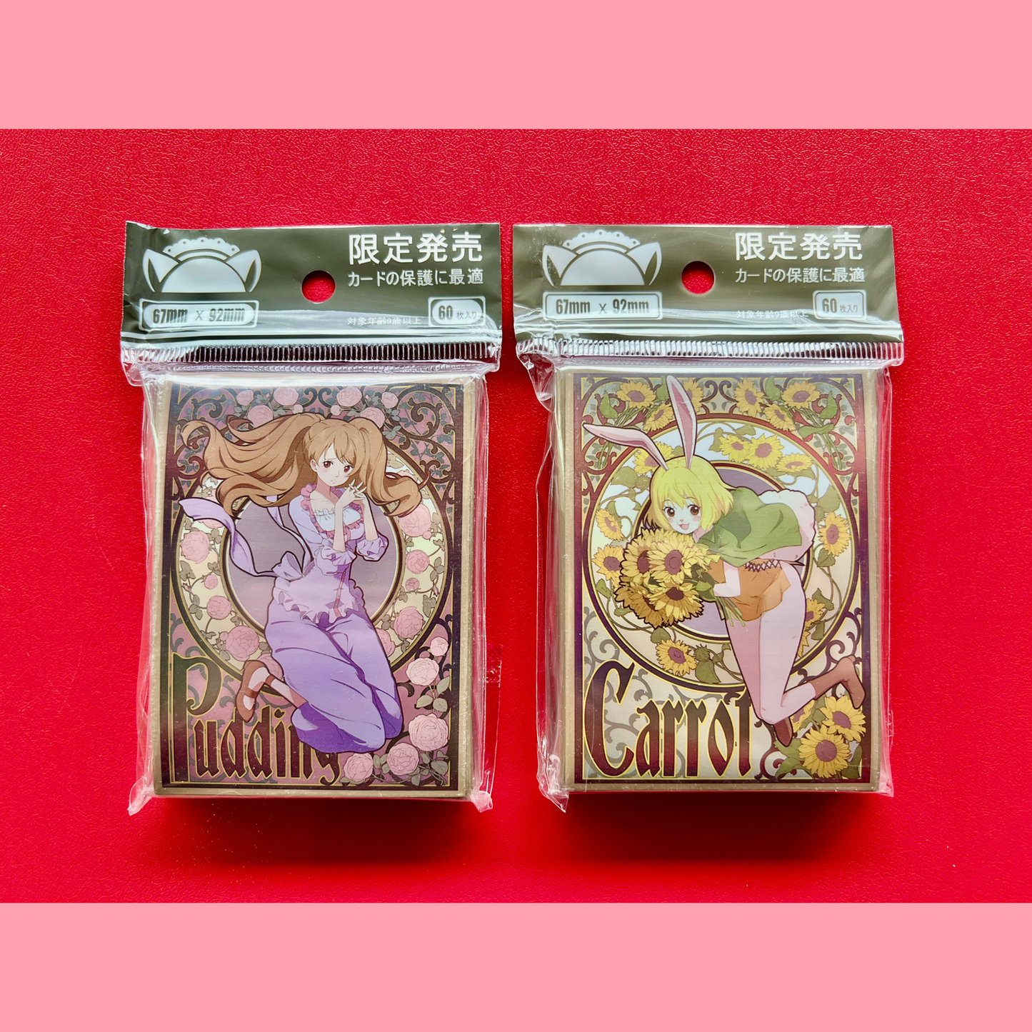 [Sleeves] Custom-Artwork Sleeves - Set 2 (60 Pack)
