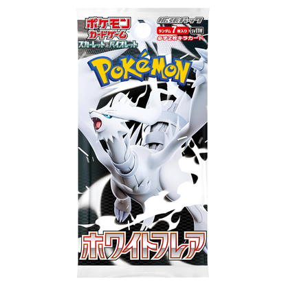 POKEMON White Flare Booster Box [SV11W] Japanese