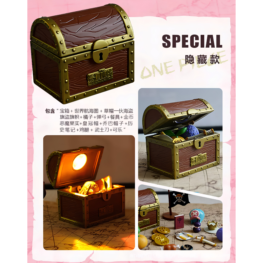 [Blind Box] ONE PIECE - Sweet Dreams - Night Light Figures
