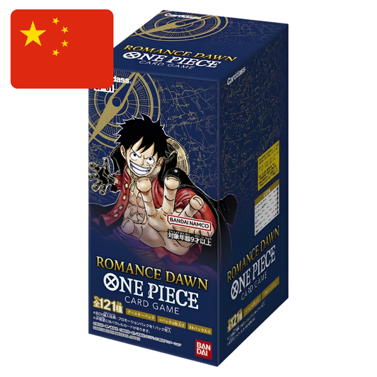 ONE PIECE CARD GAME [OP-01] Romance Dawn Booster Box (Chinese)