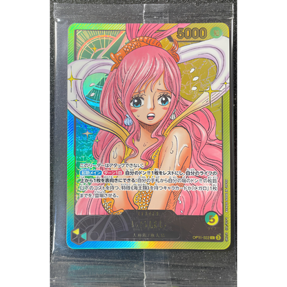 ONE PIECE Shirahoshi LECAFIG Set (Promo Card + Figure) [Japanese Exclusive]