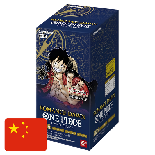 ONE PIECE CARD GAME [OP-01] Romance Dawn Booster Box (Chinese)