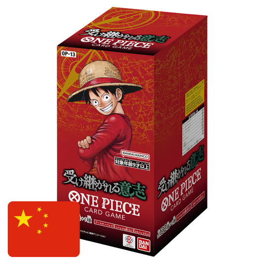 ONE PIECE CARD GAME [OP-13] Carrying On His Will Booster Box (Chinese)
