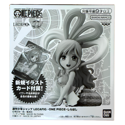 ONE PIECE Shirahoshi LECAFIG Set (Promo Card + Figure) [Japanese Exclusive]