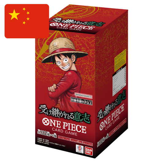 ONE PIECE CARD GAME [OP-13] Carrying On His Will Booster Box (Chinese)