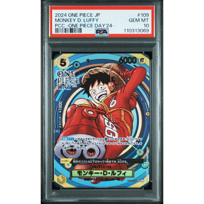 PSA 10] Monkey D. Luffy | PCC Promo (OP07-109) – Card Piece