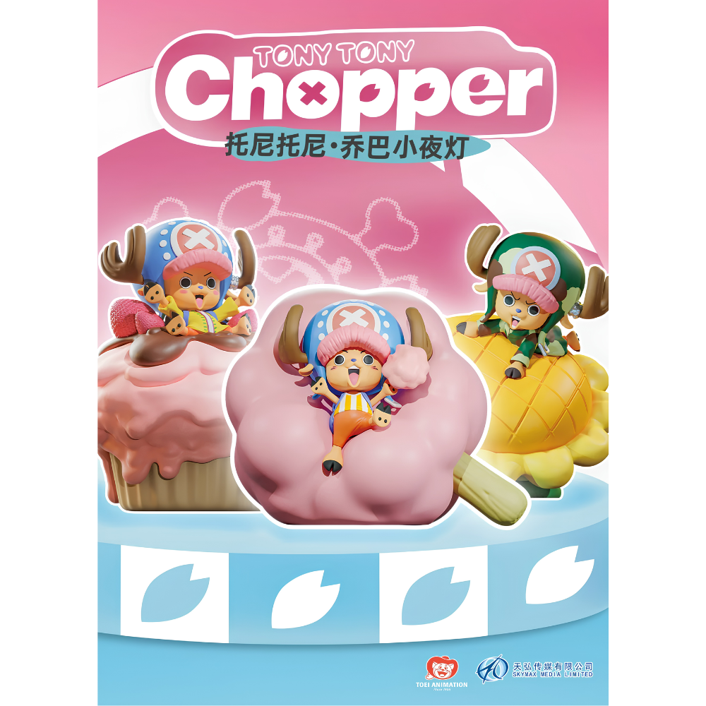 [Blind Box] ONE PIECE - Tony Tony Chopper - Night Light Figures
