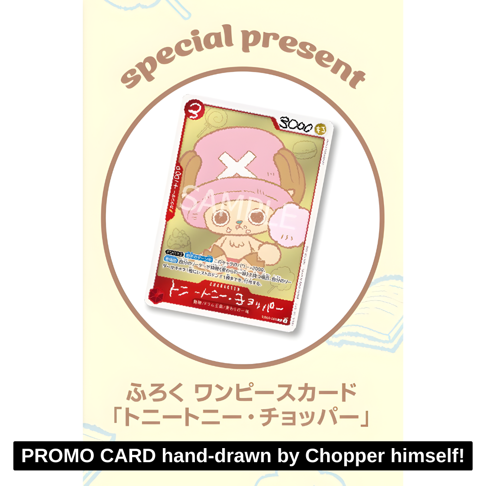ONE PIECE CHOPPER's Vol.1 Comic Book + PROMO Card (Japanese ONE PIECE CHOPPER's Vol.1 Comic Book + PROMO Card (Japanese