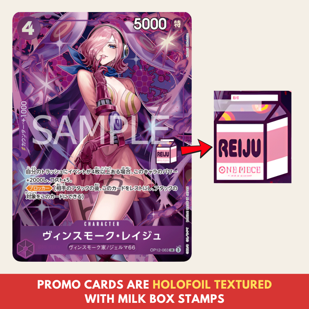 Vinsmoke Reiju (OP12-063) | Milk-Box Stamped Promo [JPN]