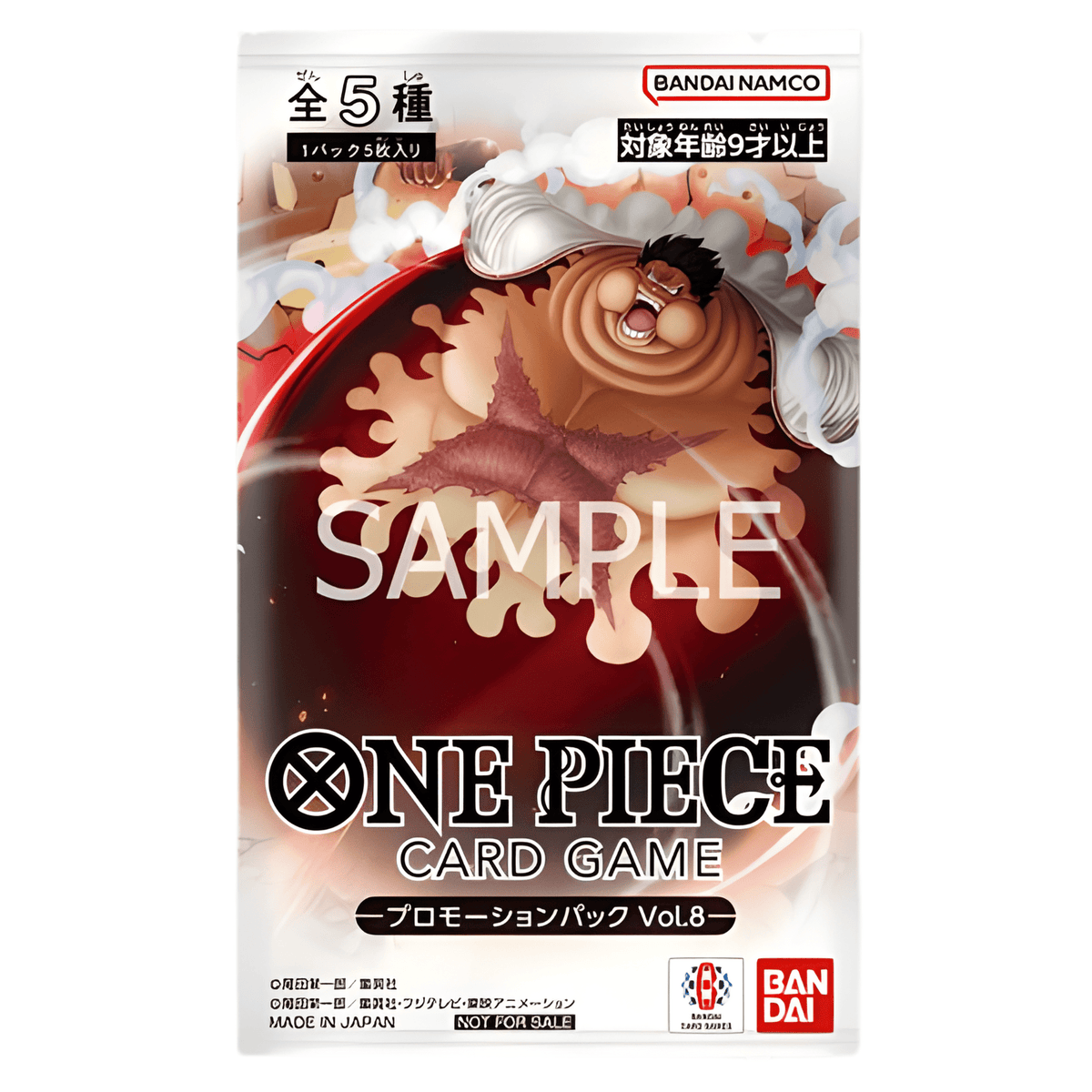 One Piece TCG Promotion Pack Vol.8 (Japanese Exclusive) – Card Piece