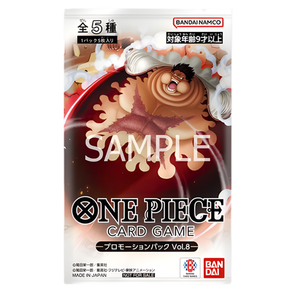 ONE PIECE CARD GAME Promotion Pack Vol.8 (Japanese Exclusive)