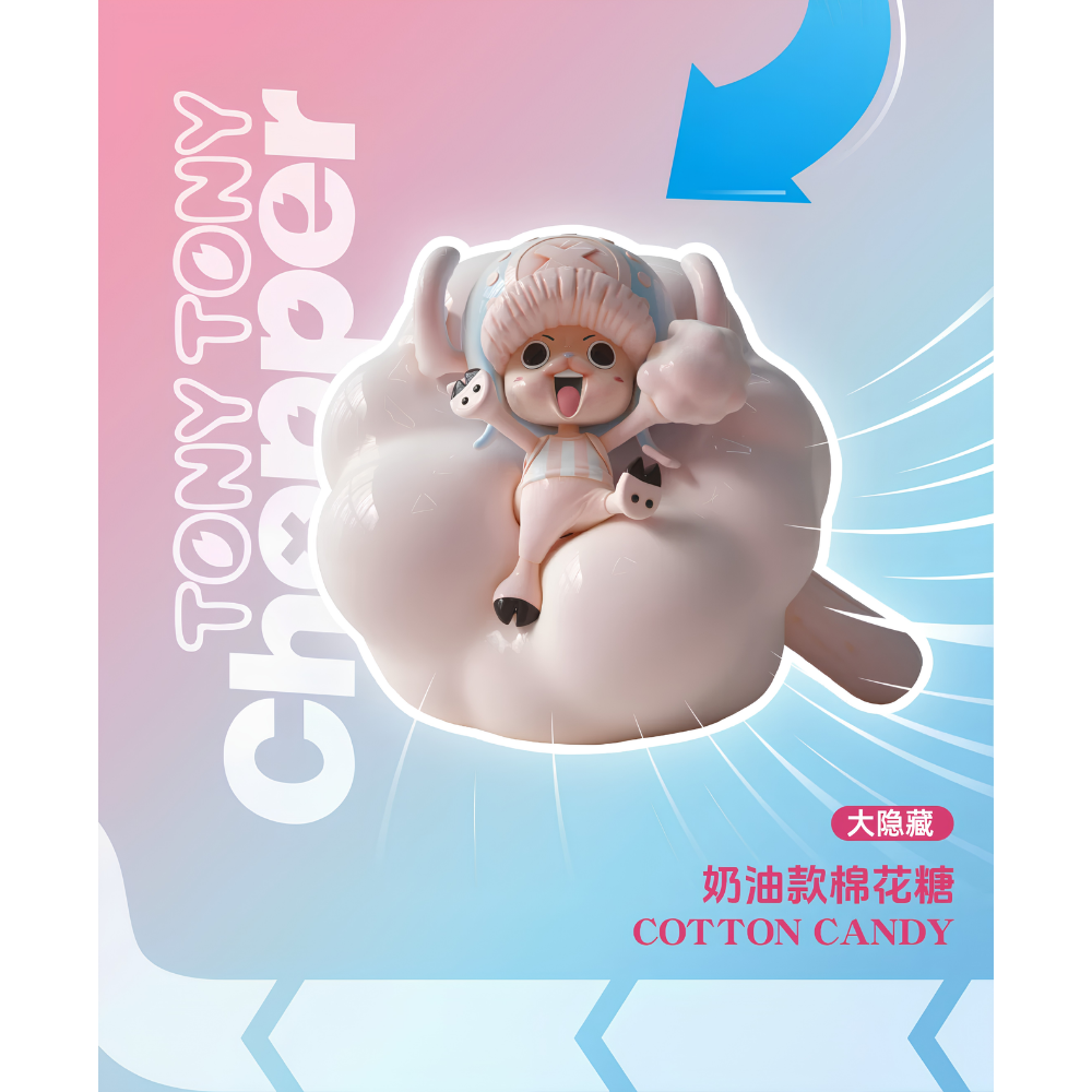 [Blind Box] ONE PIECE - Tony Tony Chopper - Night Light Figures