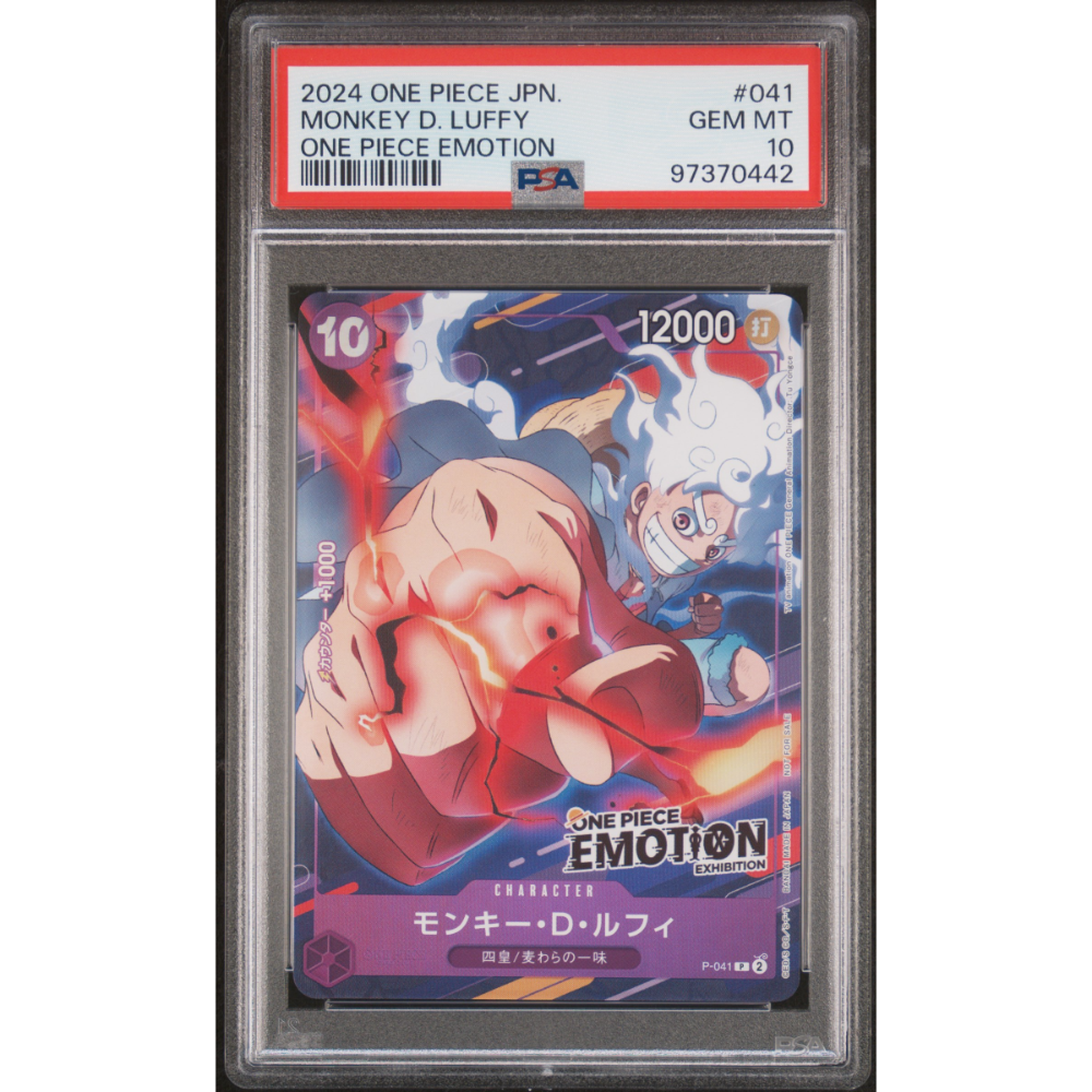 [PSA 10] Monkey D. Luffy | Tournament Promo (P-041)
