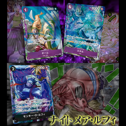 ONE PIECE CARD GAME [OP-15] Adventure on KAMI’s Island (Japanese)