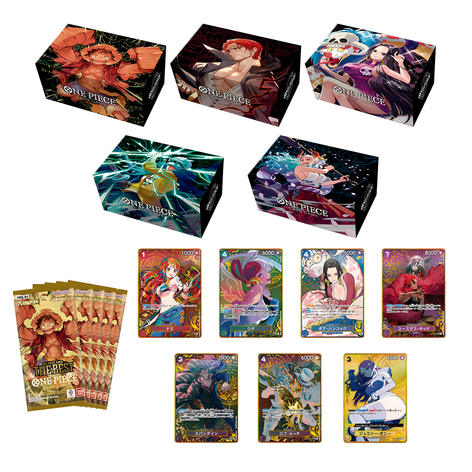 One Piece TCG PRB-01 Storage Box + Promo Card Set (Japanese