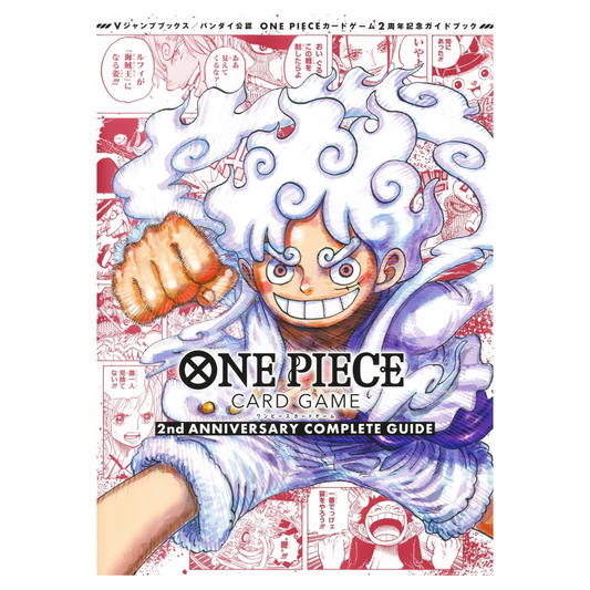 ONE PIECE CARD GAME 2nd Anniversary Complete Guide (Japanese Exclusive)
