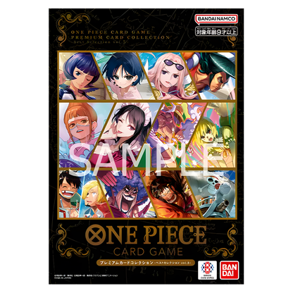 one piece card game best selection vol 3 One Piece Premium Card Collection