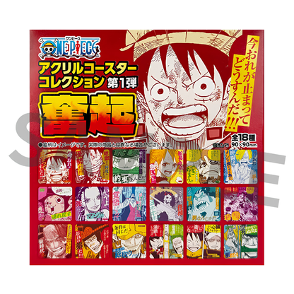 [Blind Box] ONE PIECE - Acrylic Coaster (Shonen Jump Shop)