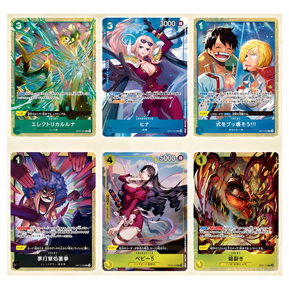 One Piece Premium Card Collection - Best Selection Vol.5 (Japanese) Card Piece One Piece Premium Card Collection - Best Selection Vol.5 (Japanese) Card Piece