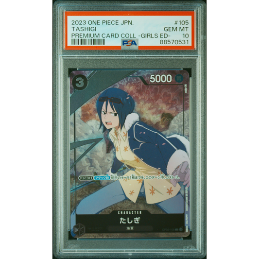 [PSA 10] Tashigi | Common PCC Promo (OP02-105)