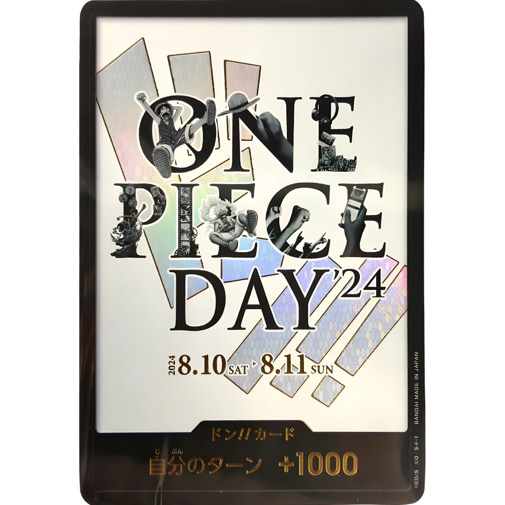 DON!! Card (ONE PIECE DAY 2024) | Holofoil Promo [JPN]