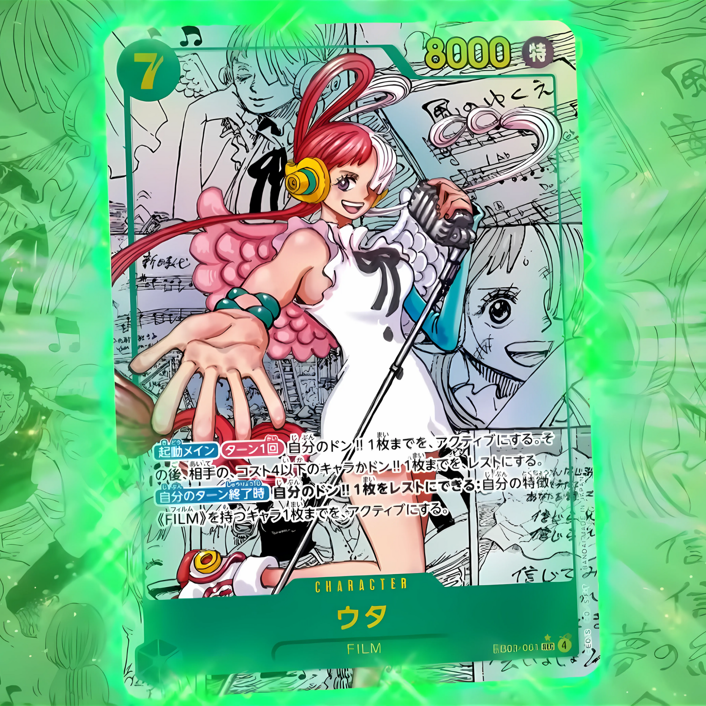 ONE PIECE CARD GAME [EB-03] Heroines Edition Booster Box (Japanese)