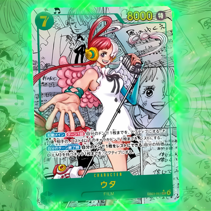 ONE PIECE CARD GAME [EB-03] Heroines Edition Booster Box (Japanese)