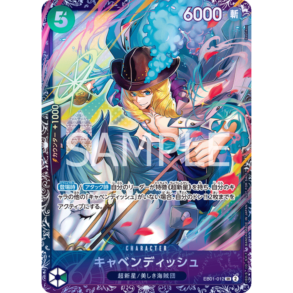 Cavendish (EB01-012) | SEALED Tournament Promo [JPN]