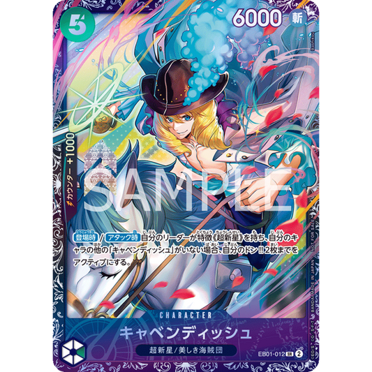 Cavendish (EB01-012) | SEALED Tournament Promo [JPN]