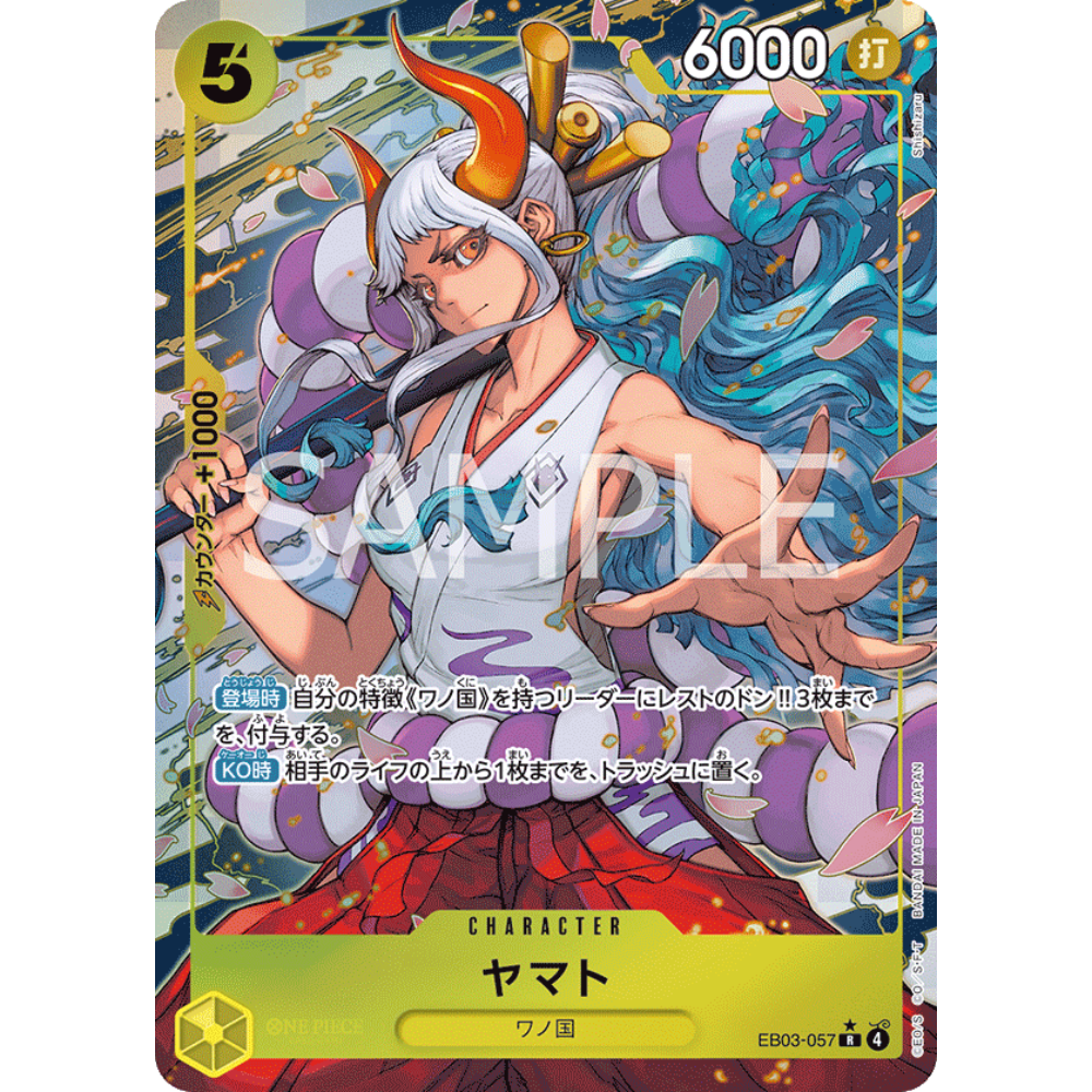 Yamato (EB03-057) | Rare Alt Art [JPN]