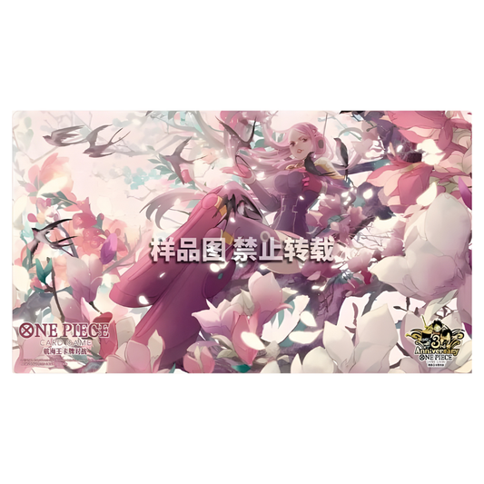 [Playmat] Official Playmat - Chinese 3rd Anniversary Set