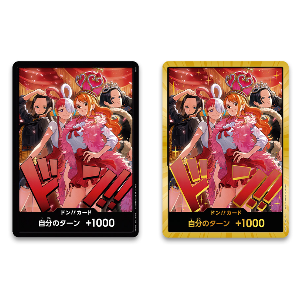 One Piece TCG EB-03 Heroines Special Set (Japanese Exclusive One Piece TCG EB-03 Heroines Special Set (Japanese Exclusive