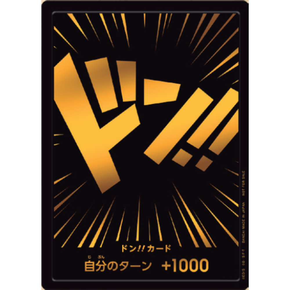 GOLD BLACK DON!! Card