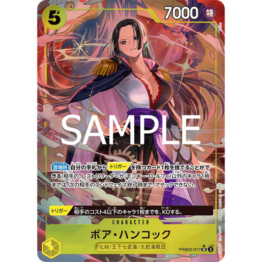 Boa Hancock (PRB02-017) | Super Rare Alt Art [JPN]