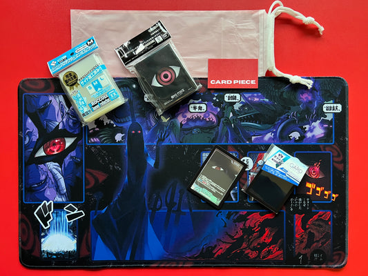 [Starter Kit] OP-13 Imu Deck - Accessory Bundle