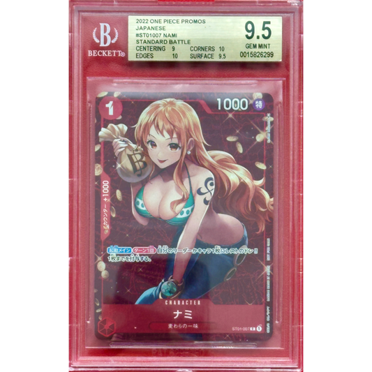 [BGS 9] Nami | Common Tournament Promo (ST01-007)
